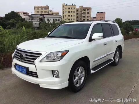 多年网恋，他花尽50多万买下雷克萨斯LX570，奔赴千里！