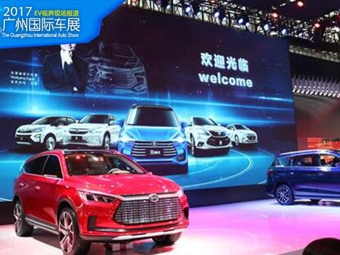 引领绿色智能新方向 比亚迪迈入全新造车时代