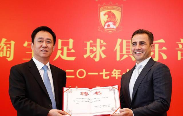 2018亚冠联赛抽签日期确定,中超名额仍是2+2