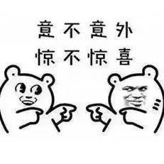 德州人注意！车贷新政来了，这样买车比较省！