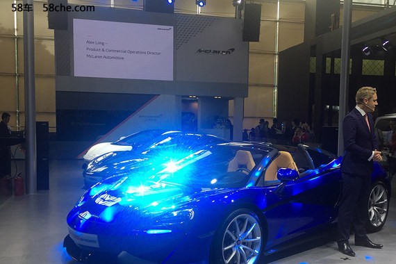 2017广州车展 迈凯伦570S Spider正式亮相