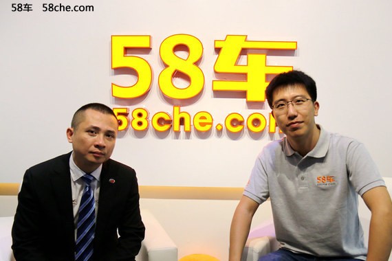 2017广州车展 访陆风汽副总经理潘欣欣