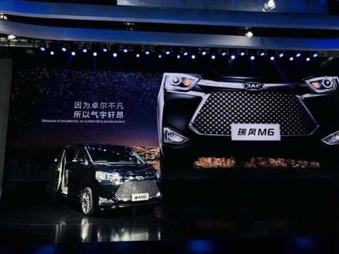 高端产品矩阵吹响“集结号” 江淮乘用车品牌向上驶入加速通道