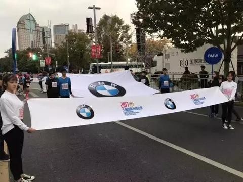 体验式营销与产品创新，宝马一直奔跑在路上