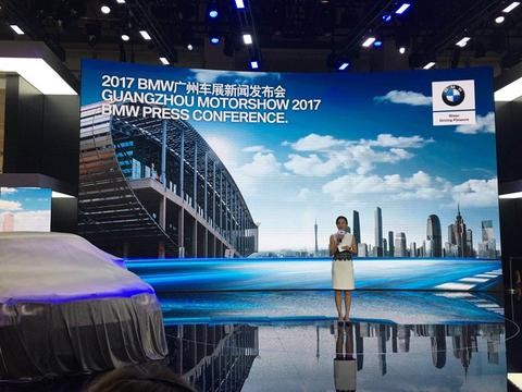 广州车展 | 饕餮盛宴 宝马大家族亮相广州车展