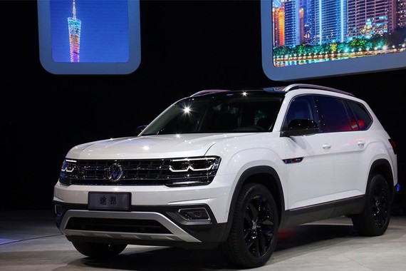 广州车展 上汽大众途昂极地版正式亮相