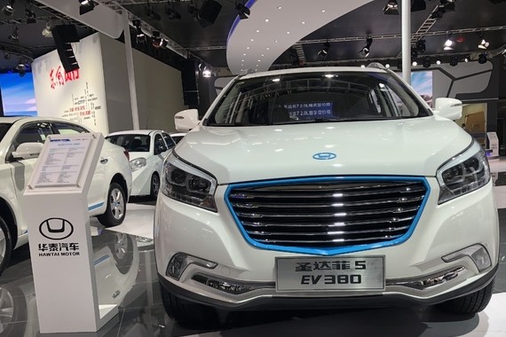 2017广州车展：圣达菲5 EV380正式发布