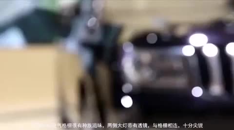 首款国产红旗SUV问世, 全球限量, 秒杀众多SUV!