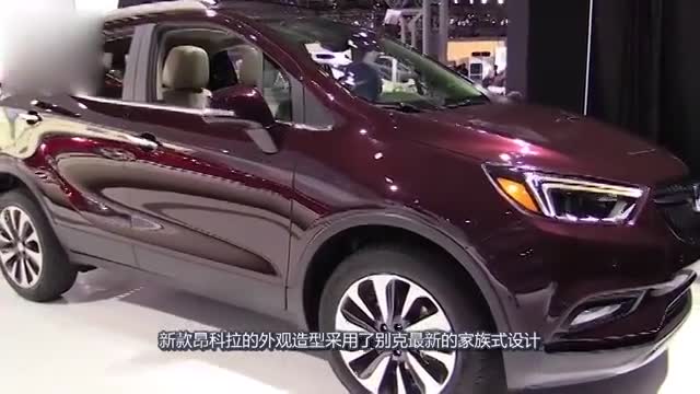 卖的比缤智贵， 销量却不错！这款合资SUV咋这么牛？