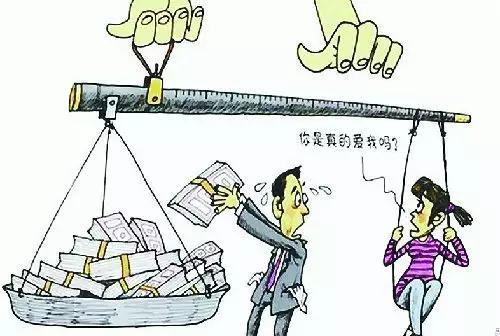 结婚彩礼要送“三斤三两”，三斤三两重的百元钞票是多少钱？