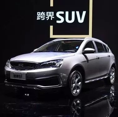 远景S1剑指销量破万，吉利明年将推5款全新车型，让合资更头疼