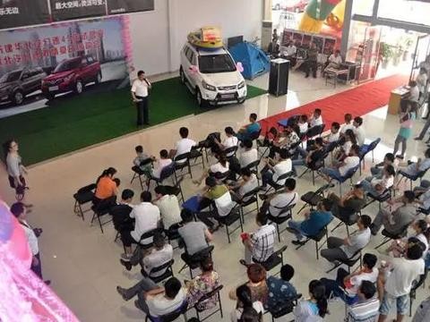 为什么说汽车经销商团购会玩的越欢，死的越快？