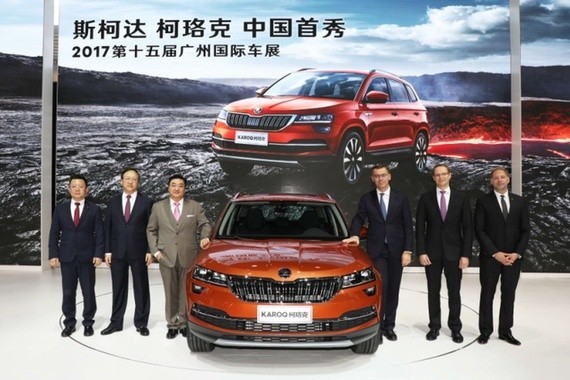 定名柯珞克  斯柯达全新SUV KAROQ广州车展首发