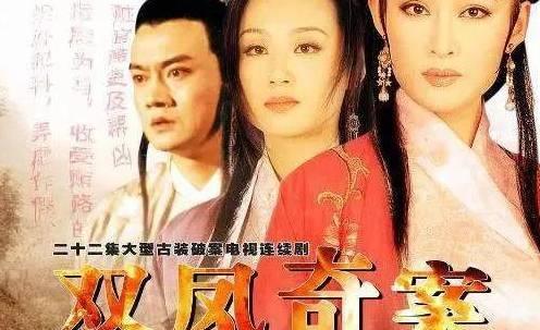 演技不输刘涛，认识28天闪婚，被金屋藏娇两年，为170万受折磨！