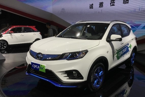 东南DX3 EV将于2月底上市 续航达310km