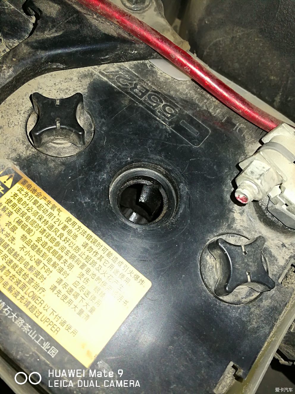 汽车机油自己动手怎么更换 faa3-fynwxum2142918.jpg