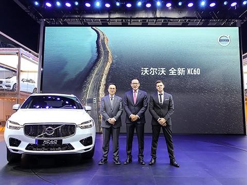 沃尔沃全新XC60满足用户130km/h内辅助自动驾驶