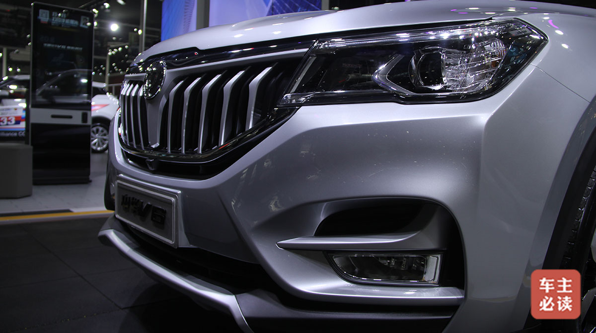 华晨中华V6广州车展首发,来感受下中国宝马