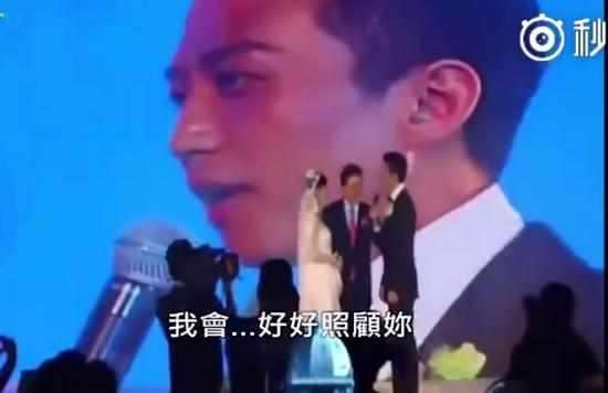 孙俪婚礼上对邓超说对我好点, 被邓超的回答感动哭了