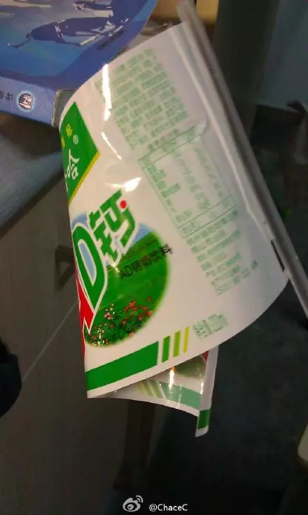 娃哈哈今天30岁了!我猛喝一口87年限量版ad钙奶想起了