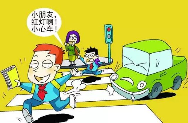 【爱心接力】@所有樟树人 天冷了,为上学的孩