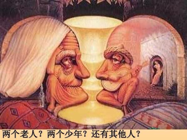 在工作之余给大家分享几张有意思的图片最后一张我笑了