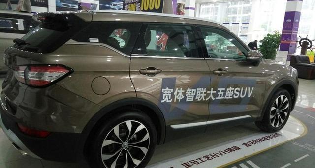 首辆中华V6到店实拍,帅到掉渣,卖7.98万哈弗吉利要睡不着觉了