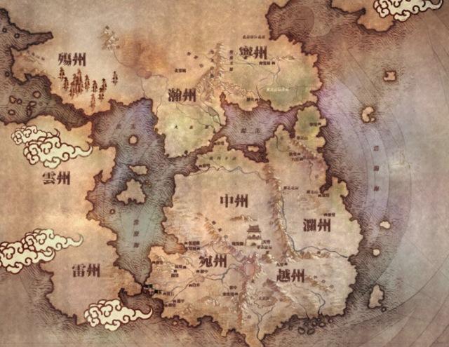 "九州"是由今何在,江南,潘海天,斩鞍等多位奇幻小说顶级作家共同创作