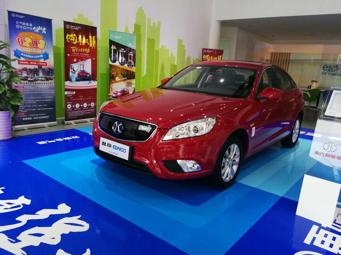 续四年卫冕电动车市场销冠,北汽新能源4S店今