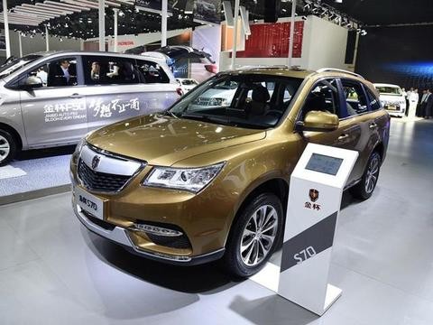国产又一七座SUV，外观值50万，但只卖8.28万