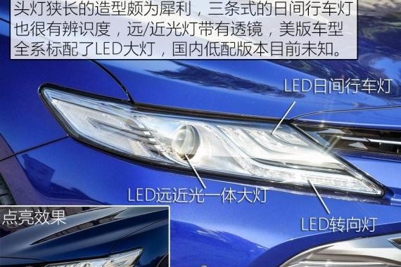 昔日销冠王换代，逆天颜值，大换血后仅售18万，买迈腾的都后悔了