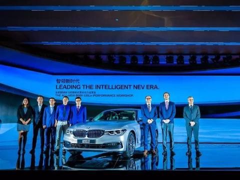 记住全新BMW 5系插电混合动力的这几个黑科技，就可以去吹牛了