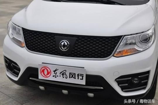 要的就是性价比的提升：新款景逸X3