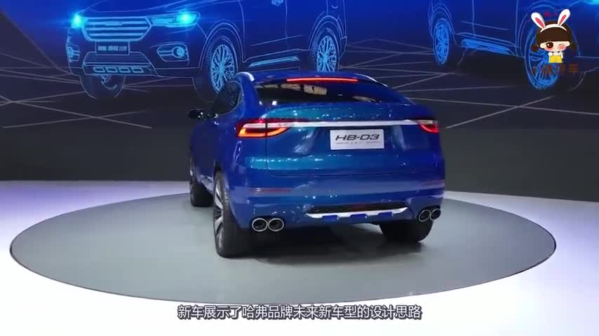国产最强轿跑SUV，颜值叫板宝马x6，配隐藏式门把手仅15万起