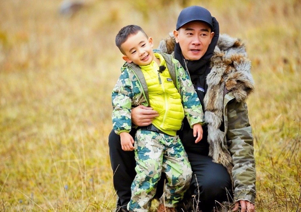 爸爸去哪儿第五季