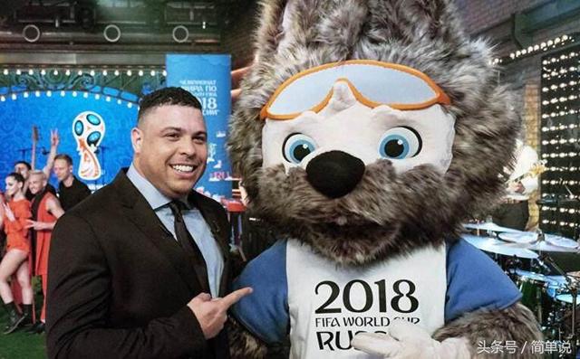2018年俄罗斯世界杯32强外号,有几个是真难起