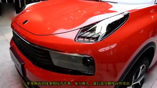 吉利三年花100亿打造这款SUV, 13万还终生质保, 谁还买途观_
