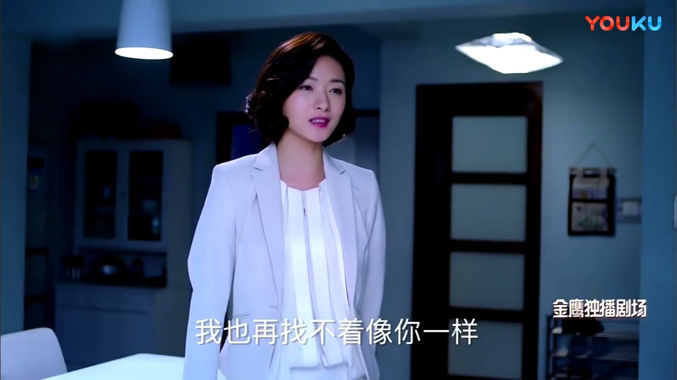 《猎场》:看熊青春演绎人性的丑陋到何种程度!