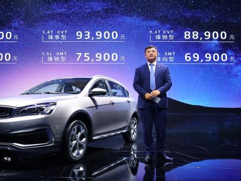 跨界SUV太贵？这款跨界SUV售价6.99万起配行李架，油耗最低5.7L