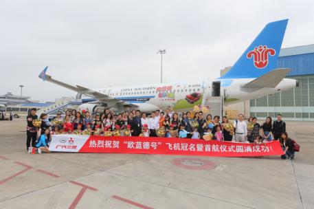 广汽三菱不仅要导入一款全新SUV,欧蓝德、劲