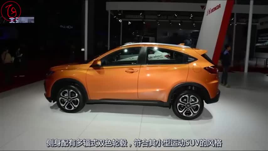 低油耗小型SUV上市，2017款本田XR-V配置升级