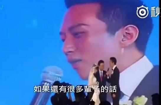 孙俪婚礼上对邓超说对我好点, 被邓超的回答感动哭了