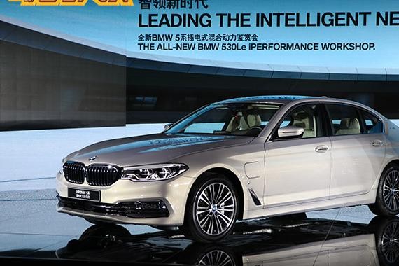 能省20万的5系！全新宝马530Le全球首发