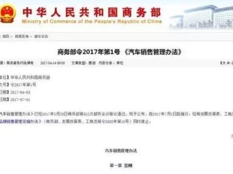 还没买车的人注意了，福利来了