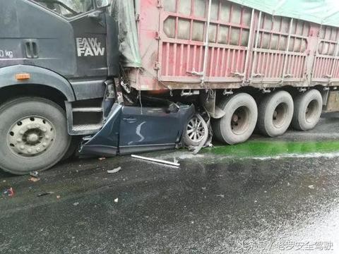 “驾驶技巧“的资讯有新内容更新啦，快来看看吧