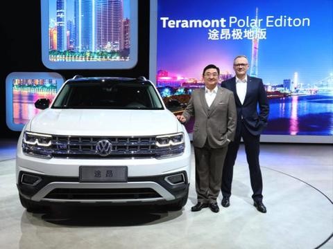 广州车展最吸睛大型SUV 途昂极地版闪亮登场