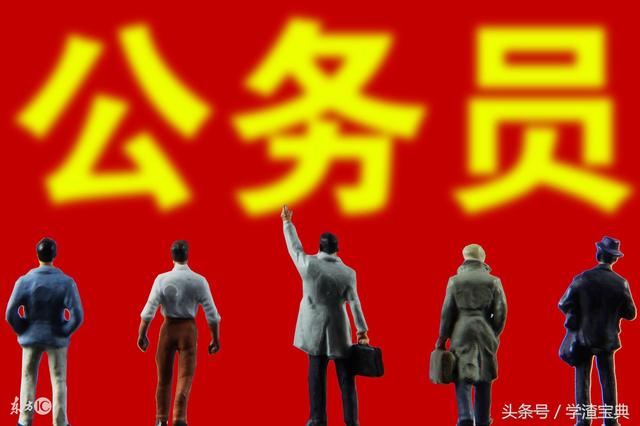 中国只有这一个学院,毕业就是公务员,免学费还