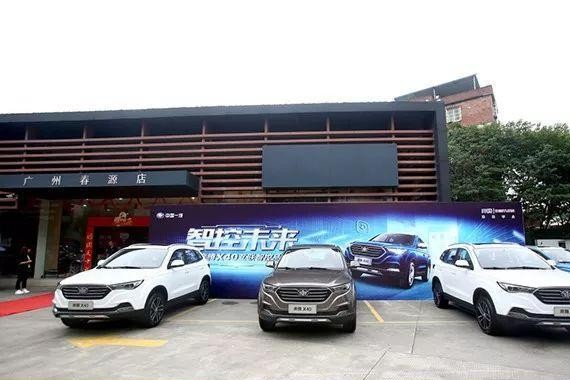 大众未来将推出SUV车型，T-ROCSTAR定位小型SUV能否站稳市场