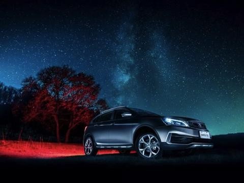 【汽车人】“远景”，以热爱之名走向远方