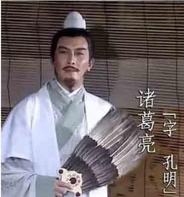中国历史上六大绝世高人 , 孔子只能排第二, 第一无人不服!